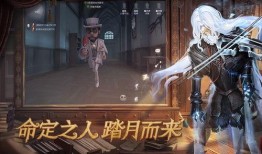 第五人格苏杰龙爆料最新,第五人格全新内容大曝光，神秘角色即将登场！