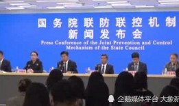 大连二院爆料新闻最新,揭秘医院内部惊人真相