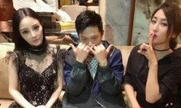 娱乐圈吃瓜截图,揭秘明星幕后真相