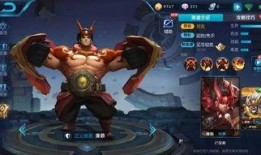 王者s39赛季皮肤最新爆料